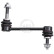 Stabilizer bar 261211 ABS