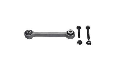 Stabilizer bar connection SLS-10036 Kavo parts, Image 3