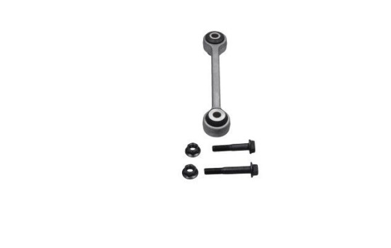 Stabilizer bar connection SLS-10036 Kavo parts, Image 4