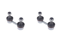Stabilizer Bar Set SET_ADG08551_x2 Blue Print