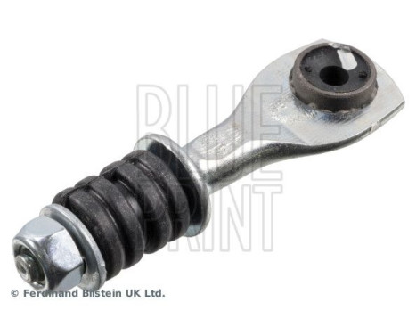 Stabilizer Bar Set SET_ADJ138518_x2 Blue Print, Image 4