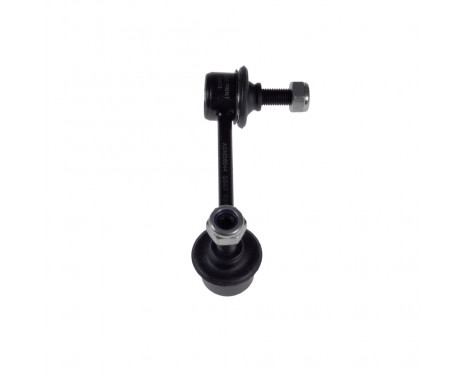 Stabilizer Bar Set SET_ADM58543_ADM58544 Blue Print, Image 7