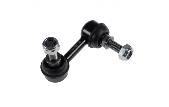 Stabilizer Bar Set SET_ADN18566_ADN18567 Blue Print, Image 2