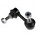 Stabilizer Bar Set SET_ADN18566_ADN18567 Blue Print, Thumbnail 5