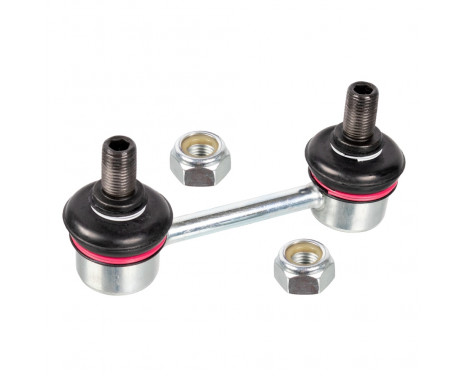 Stabilizer Bar Set SET_ADT38526_x2 Blue Print, Image 2