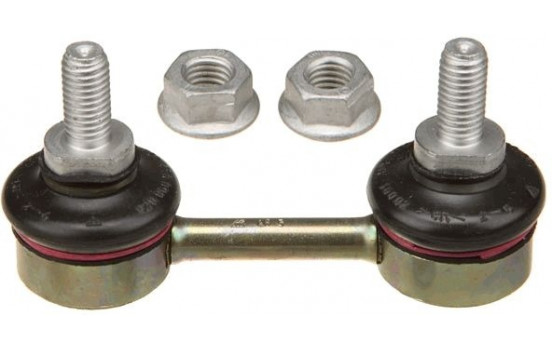 Stabilizer Bar Set SET_JTS353_x2 TRW, Image 2
