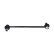 Stabilizer Bar Set SET_SLS-1009_x2 Kavo parts, Thumbnail 3