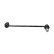 Stabilizer Bar Set SET_SLS-2047_x2 Kavo parts, Thumbnail 3