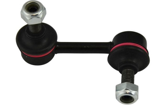 Stabilizer Bar Set SET_SLS-2048_SLS-2049 Kavo parts, Image 4
