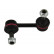 Stabilizer Bar Set SET_SLS-2048_SLS-2049 Kavo parts, Thumbnail 3