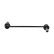 Stabilizer Bar Set SET_SLS-3004_SLS-3005 Kavo parts, Thumbnail 8