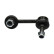Stabilizer Bar Set SET_SLS-4019_SLS-4020 Kavo parts, Thumbnail 8