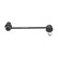 Stabilizer Bar Set SET_SLS-4039_SLS-4040 Kavo parts, Thumbnail 3