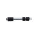 Stabilizer Bar Set SET_SLS-5531_x2 Kavo parts, Thumbnail 5