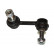 Stabilizer Bar Set SET_SLS-6504_SLS-6505 Kavo parts, Thumbnail 2