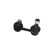 Stabilizer Bar Set SET_SLS-6537_SLS-6538 Kavo parts, Thumbnail 5
