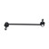 Stabilizer Bar Set SET_SLS-6559_x2 Kavo parts, Thumbnail 3