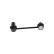 Stabilizer Bar Set SET_SLS-8514_SLS-8515 Kavo parts, Thumbnail 5