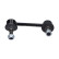 Stabilizer Bar Set SET_SLS-9032_SLS-9033 Kavo parts, Thumbnail 8