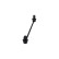 Stabilizer Bar Set SET_SLS-9084_x2 Kavo parts, Thumbnail 4