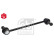 Stabilizer Bar Set, Thumbnail 3