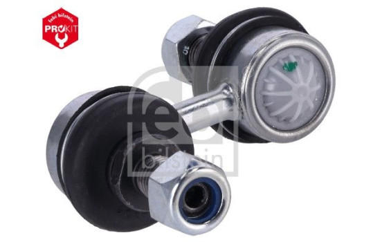 Stabilizer Bar Set, Image 4