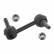 Stabilizer Bar Set, Thumbnail 5