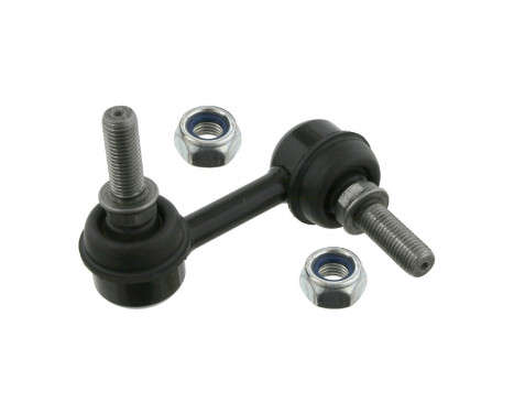 Stabilizer Bar Set, Image 2