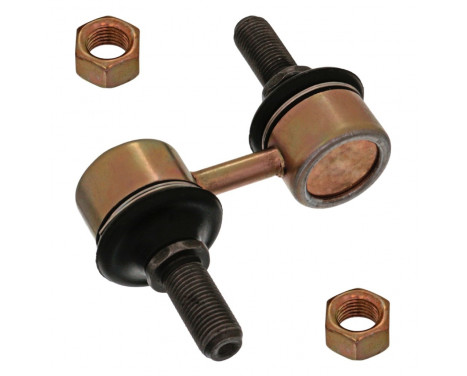 Stabilizer Bar Set, Image 2