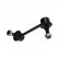 Stabilizer Bar Set, Thumbnail 4