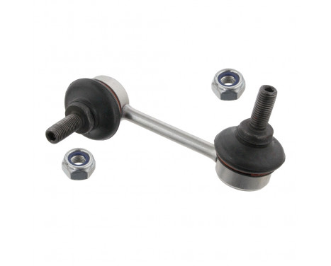 Stabilizer Bar Set, Image 4