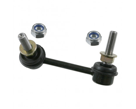 Stabilizer Bar Set, Image 4