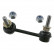 Stabilizer Bar Set, Thumbnail 4