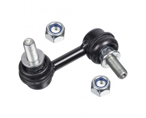 Stabilizer Bar Set, Image 2