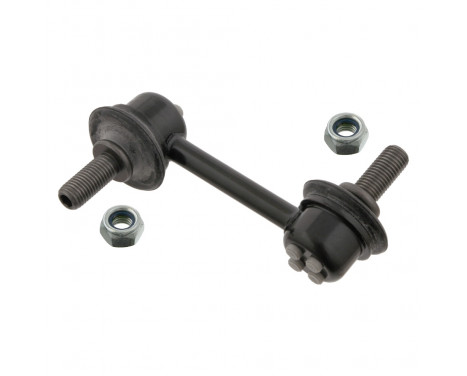 Stabilizer Bar Set, Image 4