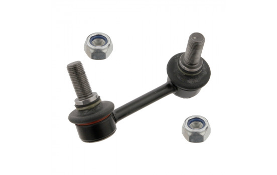 Stabilizer Bar Set, Image 4