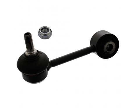 Stabilizer Bar Set, Image 4