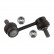 Stabilizer Bar Set, Thumbnail 5