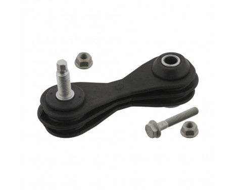 Stabilizer Bar Set, Image 2