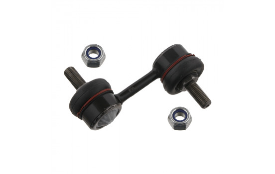 Stabilizer Bar Set, Image 2