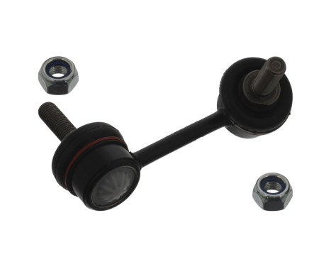 Stabilizer Bar Set, Image 4