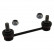 Stabilizer Bar Set, Thumbnail 2