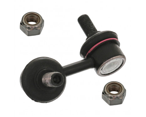 Stabilizer Bar Set, Image 2