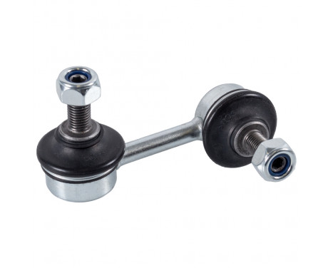 Stabilizer Bar Set, Image 2