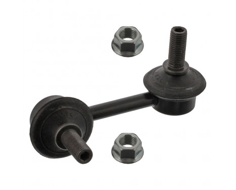 Stabilizer Bar Set, Image 4