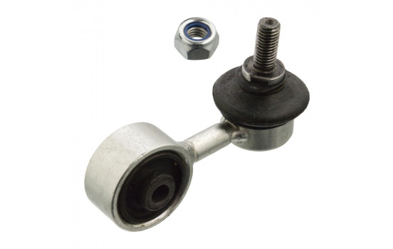 Stabilizer Bar Set, Image 2