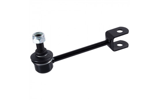 Stabilizer Bar Set, Image 2