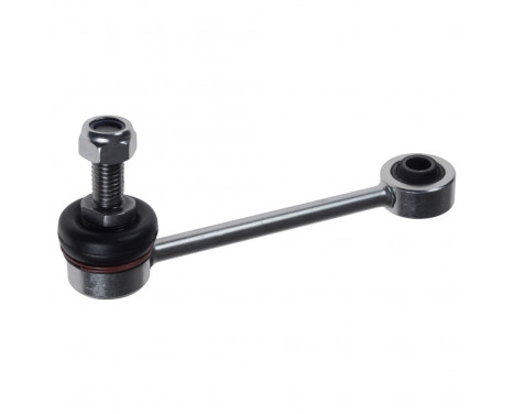 Stabilizer Bar Set, Image 2