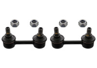Stabilizer Bar Set