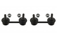 Stabilizer Bar Set
